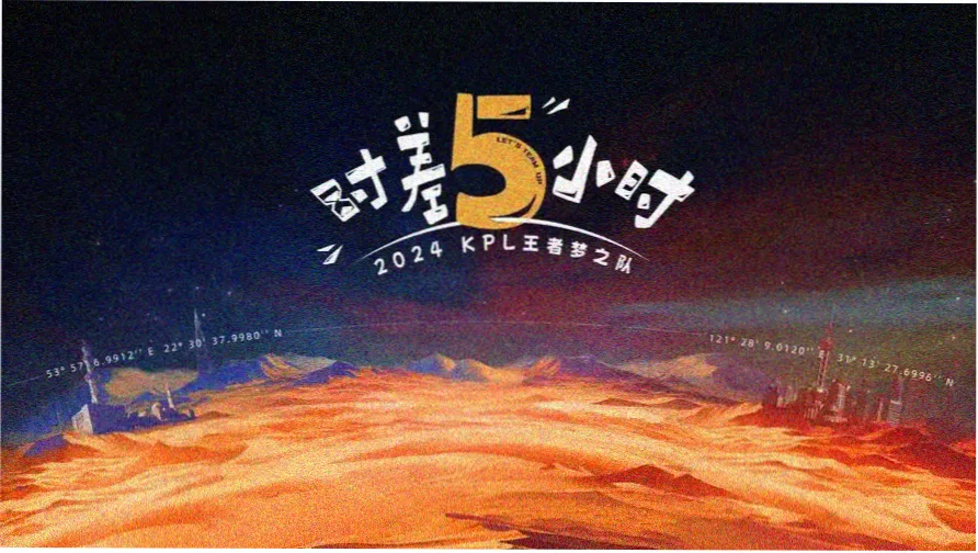 天池影事索引馆索引卡柜展台横幅，抽屉标签与馆藏编号示意