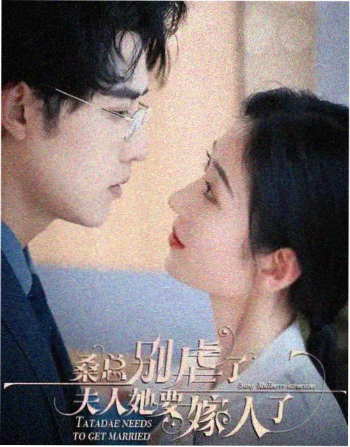 借阅留痕卡实物图,日期与轮次栏位示意,剧集辑次